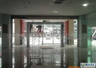 供應(yīng)[裝潢]建筑裝飾裝修工程、商鋪、營業(yè)房、其他工程承包_建筑建材_世界工廠網(wǎng)中國產(chǎn)品信息庫