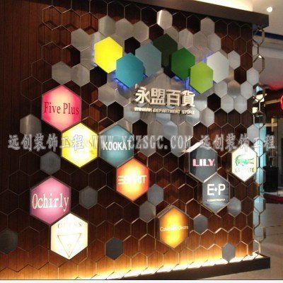 鄭州不銹鋼屏風,不銹鋼屏風廠家-【效果圖,產品圖,型號圖,工程圖】-中國