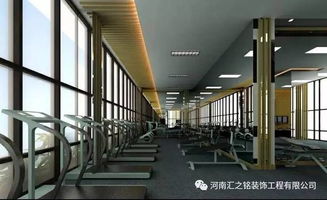 許昌健身房汗蒸ktv影k游泳館 匯之銘裝飾工程公司設計中